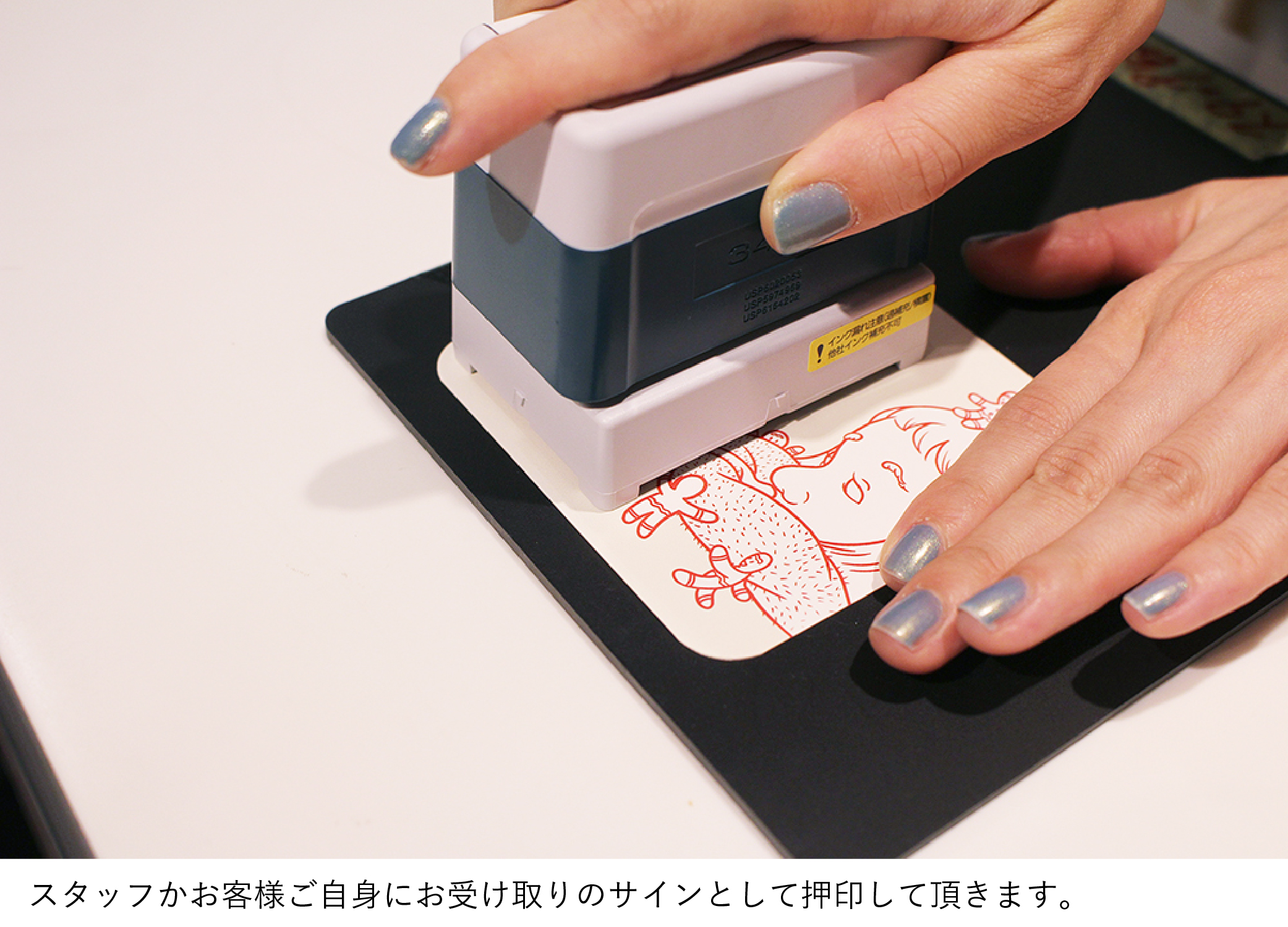 バナー_受け取り_アートボード 1 のコピー.jpg