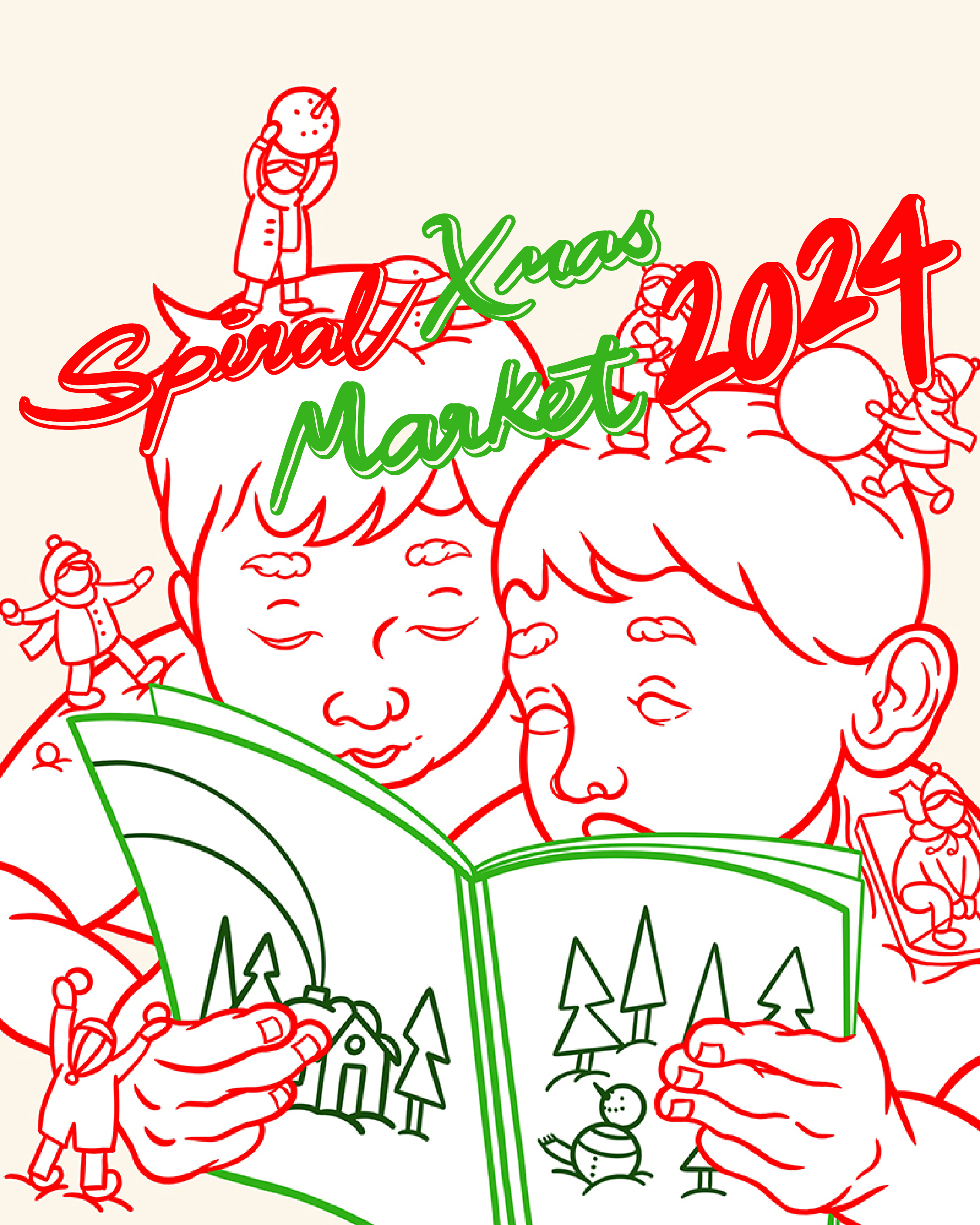 20241028_Xmas_Market_KV_A_4.jpg