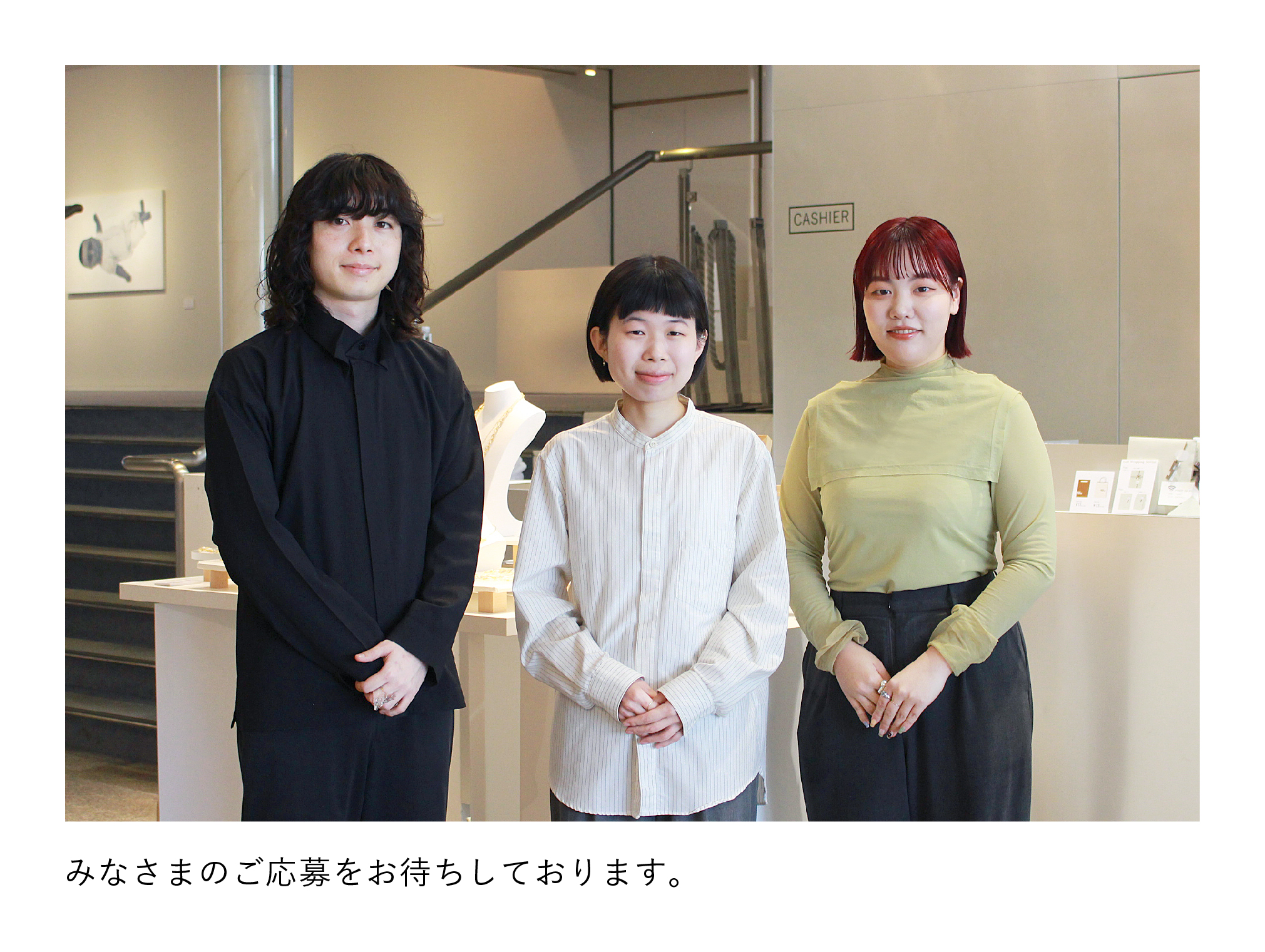 Entrance_求人バナー_250424_A-6.jpg
