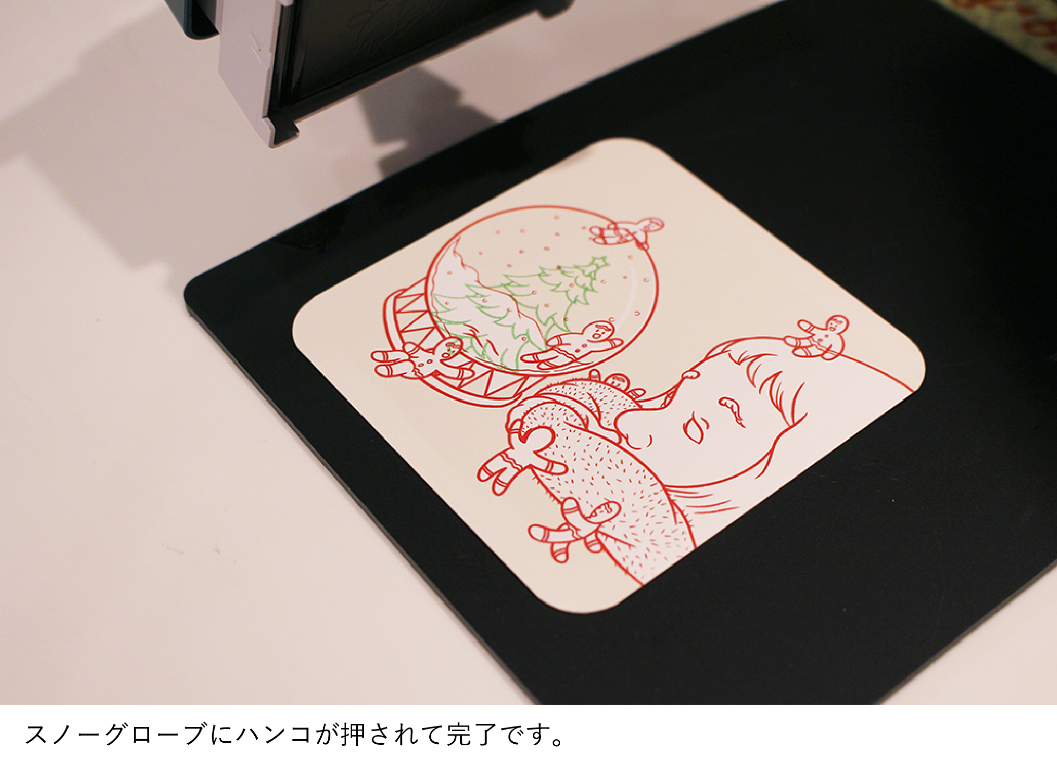 バナー_受け取り_アートボード 1 のコピー 2.jpg