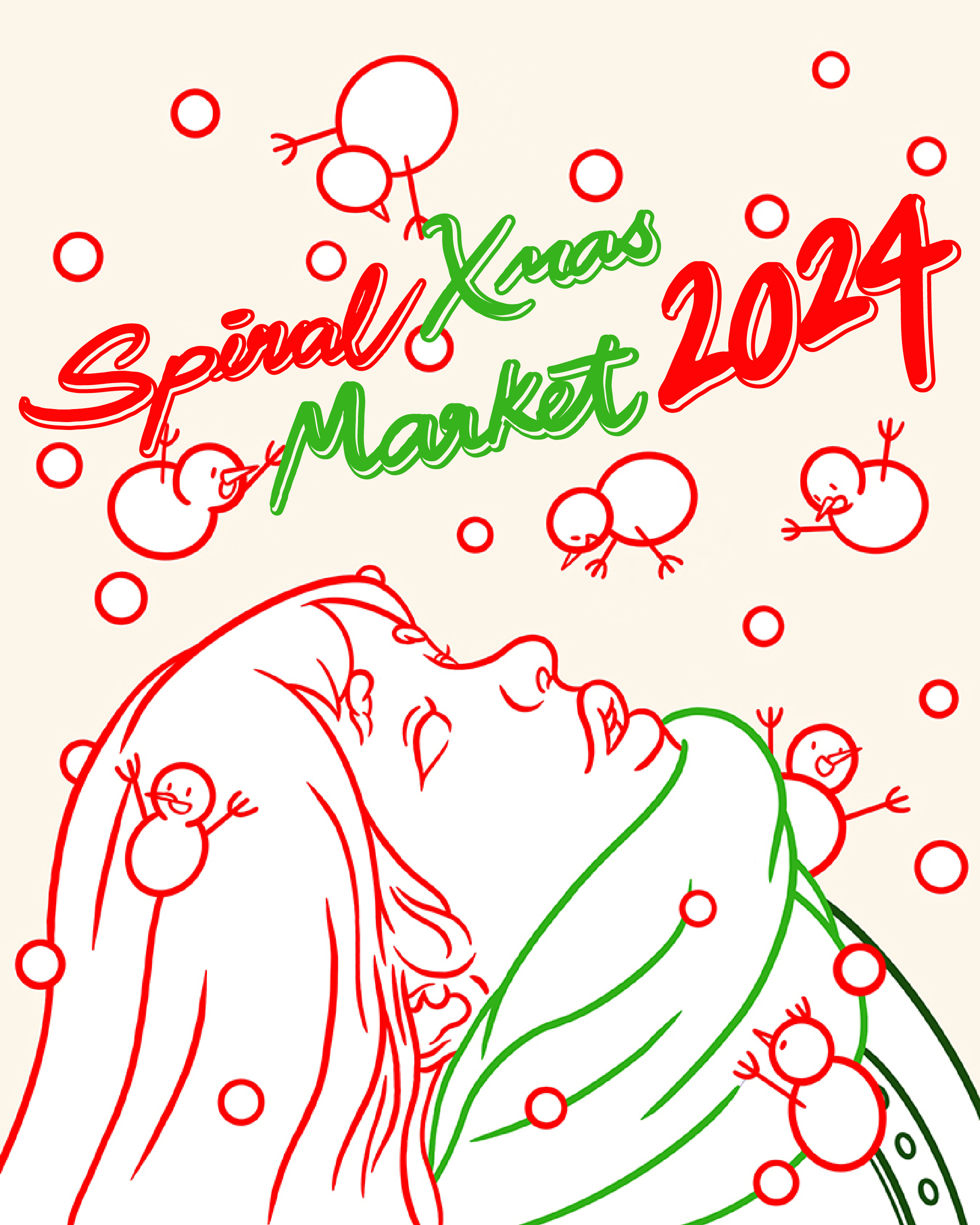 20241028_Xmas_Market_KV_A_2.jpg