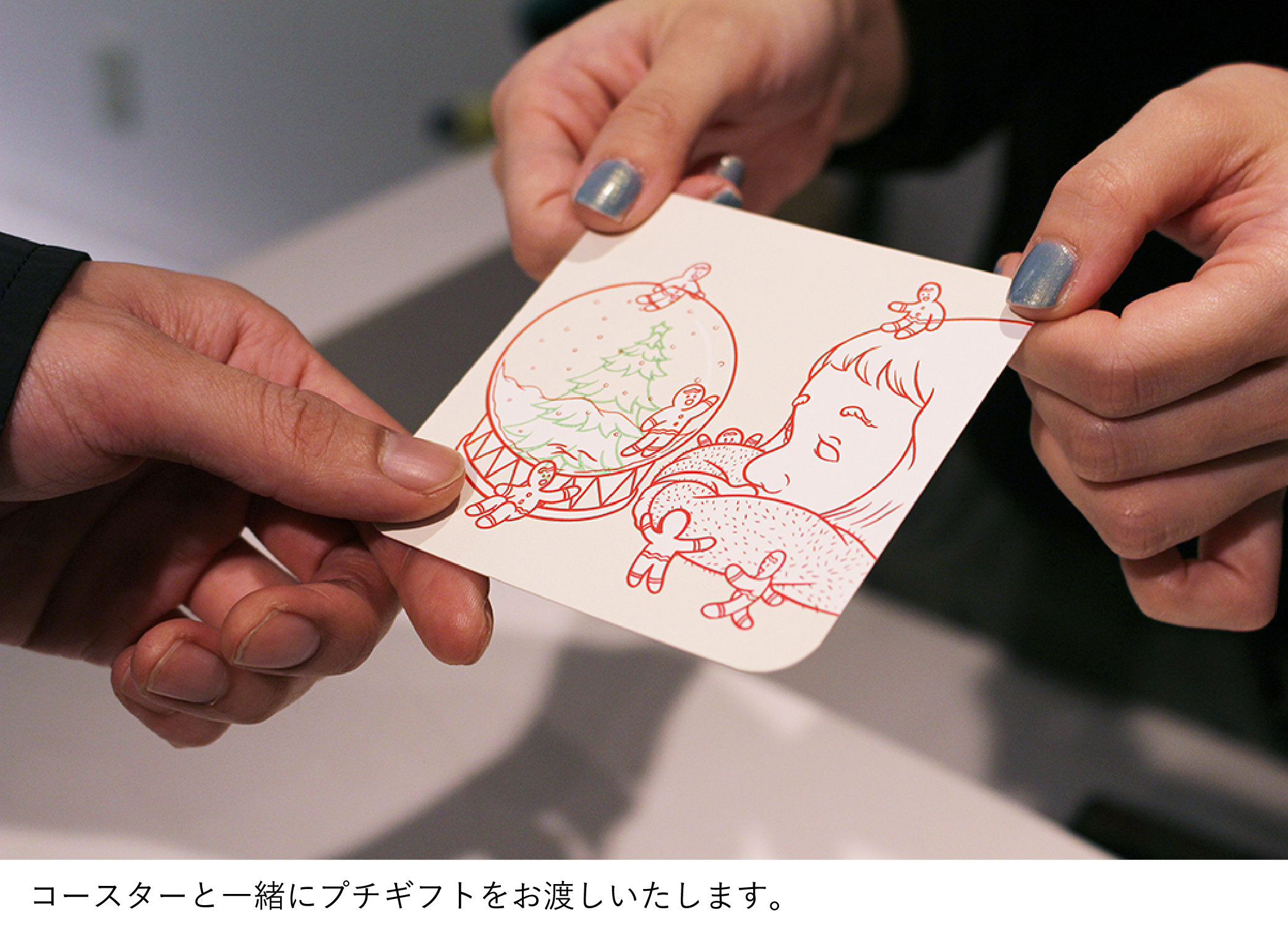 バナー_受け取り_アートボード 1 のコピー 3.jpg