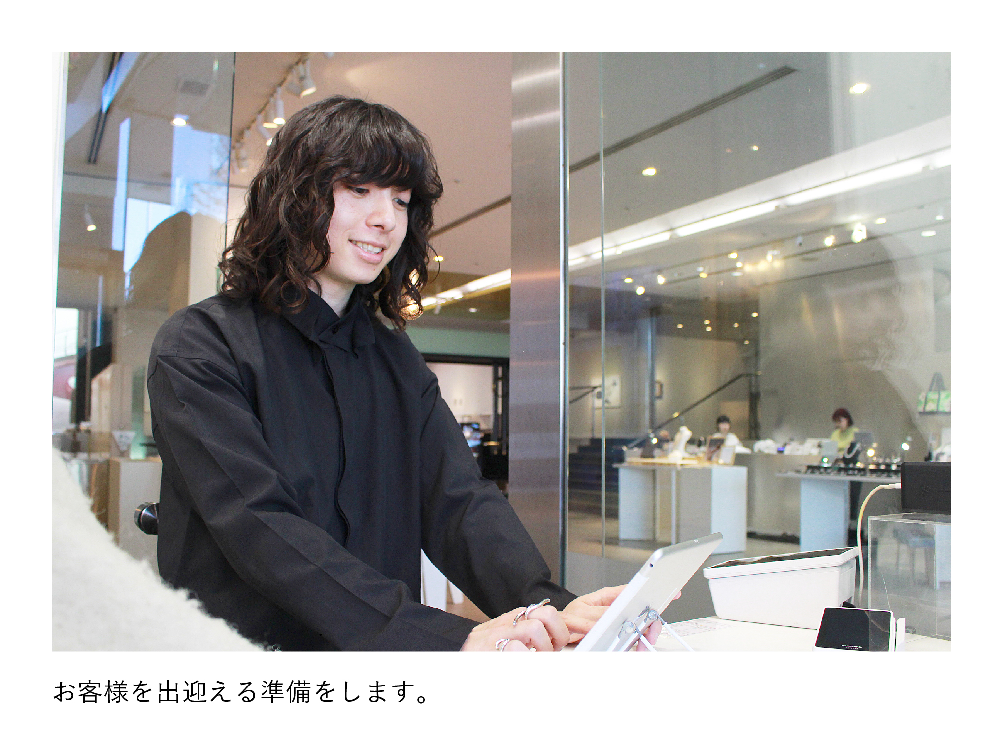Entrance_求人バナー_250424_A-3.jpg