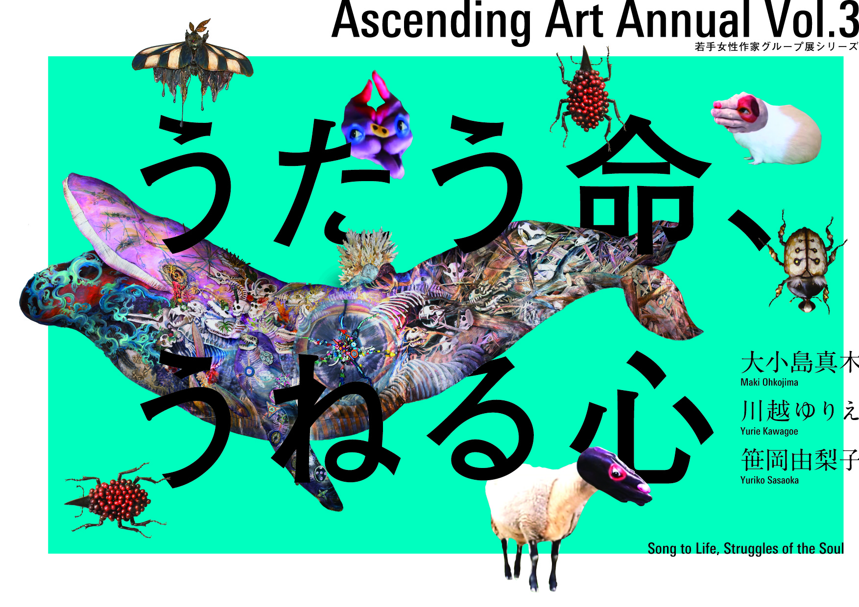 木内克 真作 墨彩画 踊る女性像 額装付 ギャラリー解説有 木内克 真作 墨彩画 踊る女性像 額装付 ギャラリー解説有
