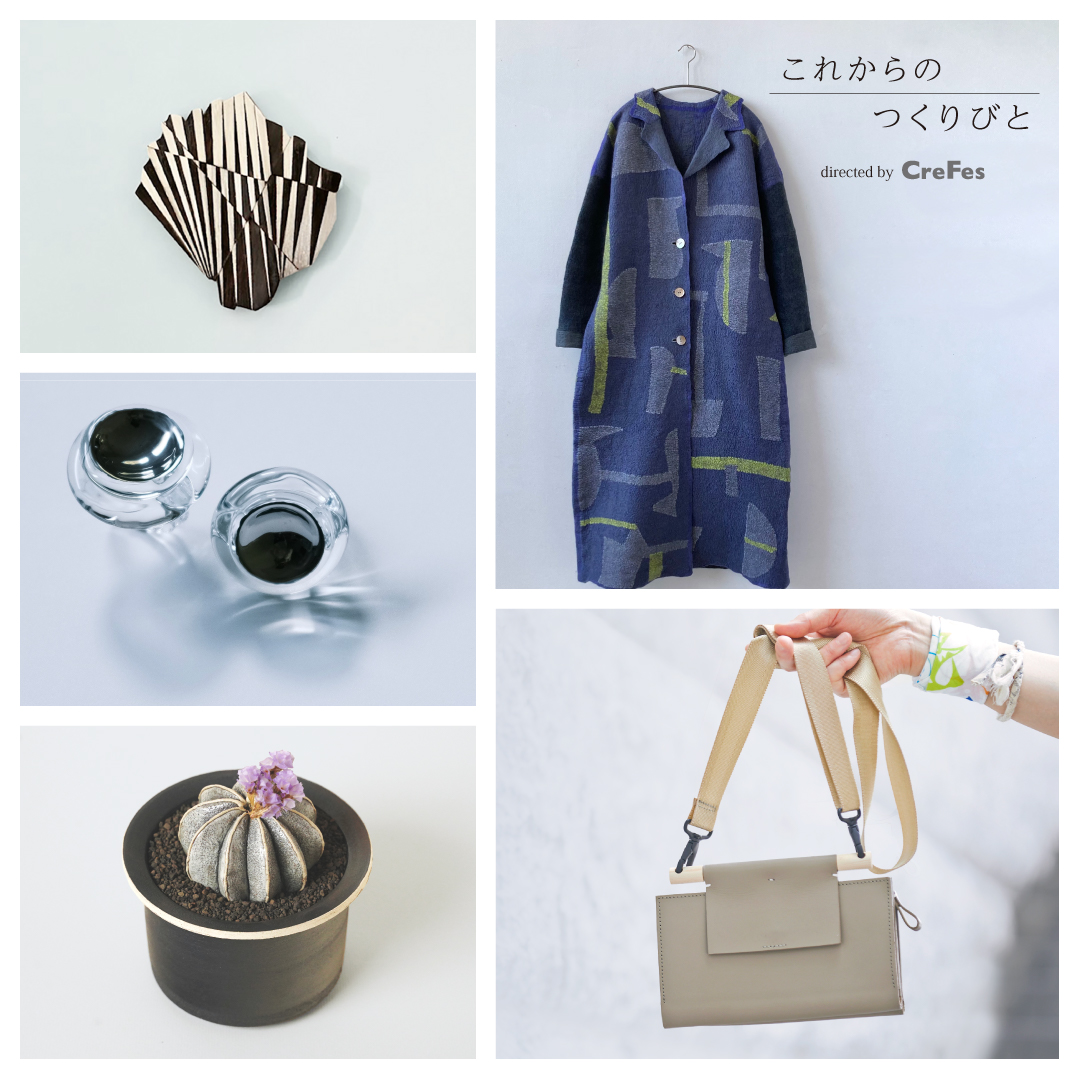 Okrabelo 原画　一点もの　unique Annabel Faustin 原画 一点もの unique