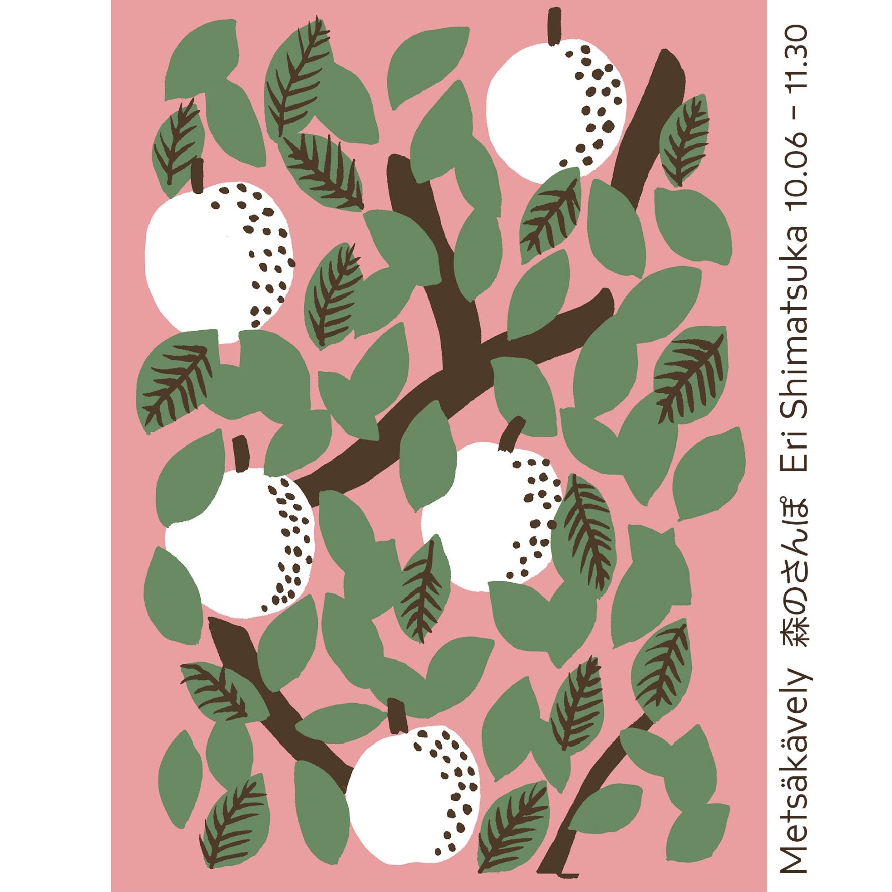 森の絵画「小春ブナ森」 森の絵画「小春ブナ森」